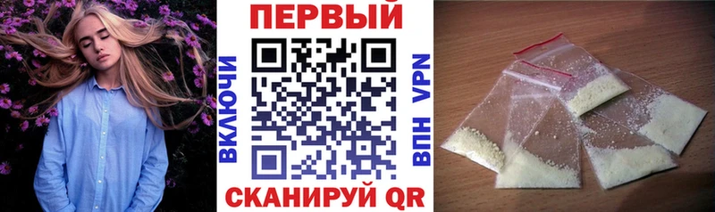 Amphetamine Розовый  наркота  KRAKEN как войти  shop состав  Урай 