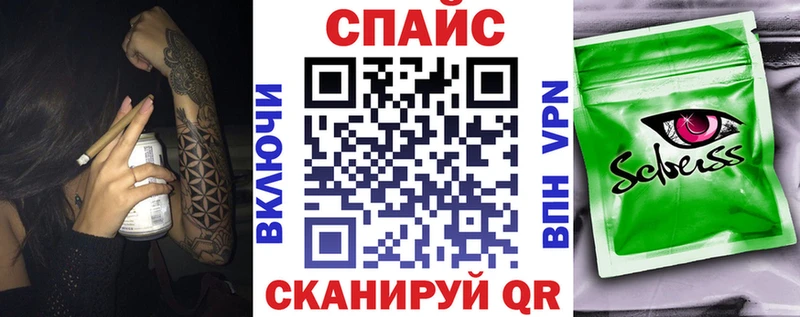 БУТИРАТ 1.4BDO Урай