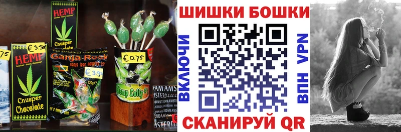 Печенье с ТГК марихуана  наркошоп  Урай 