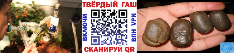 ГАШ Изолятор Урай