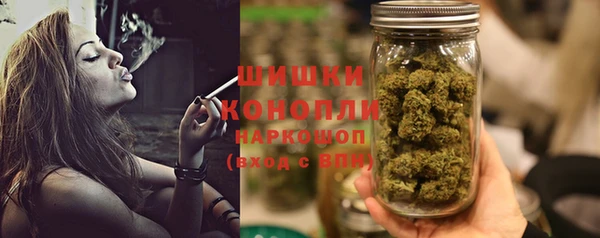 гашиш Аркадак