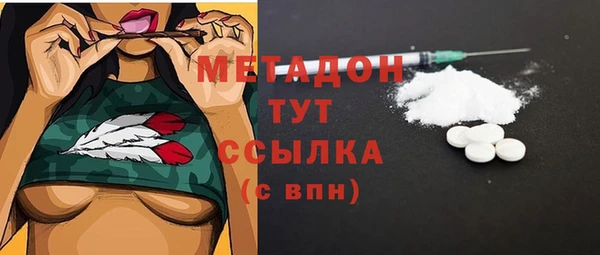 марки lsd Армянск
