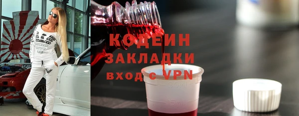 марки lsd Армянск