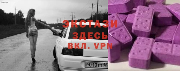 гашиш Аркадак