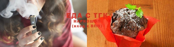 ешки Михайлов