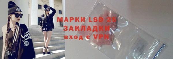 mix Михайловка