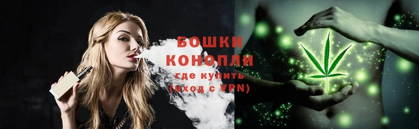 гашиш Аркадак