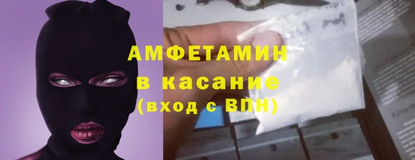 ешки Михайлов