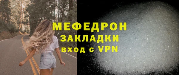 марки lsd Армянск
