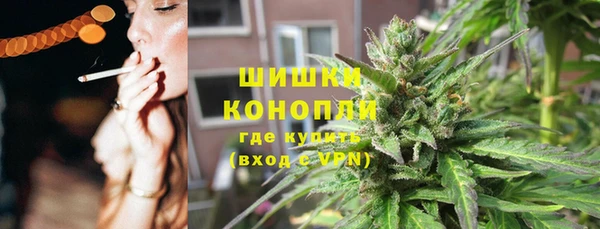 ECSTASY Михайловск