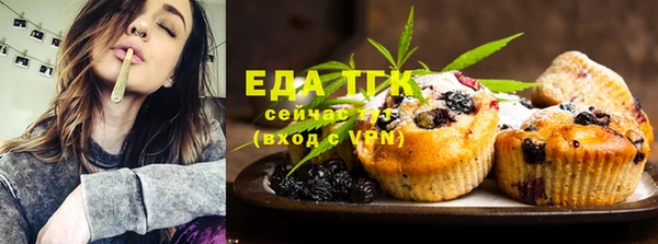 гашиш Аркадак