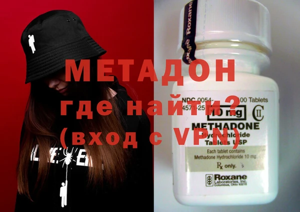 ECSTASY Михайловск