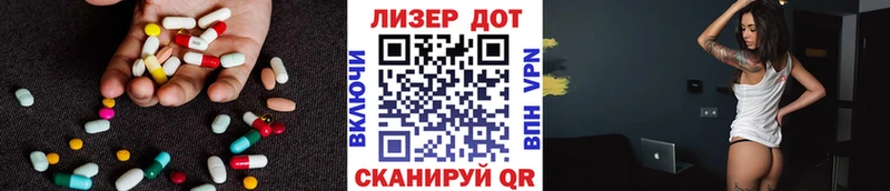 LSD-25 экстази ecstasy  где можно купить наркотик  Урай 