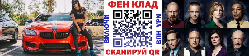 где купить наркотик  Урай  Первитин мет 