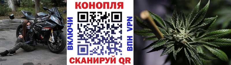 хочу наркоту  Урай  Канабис LSD WEED 